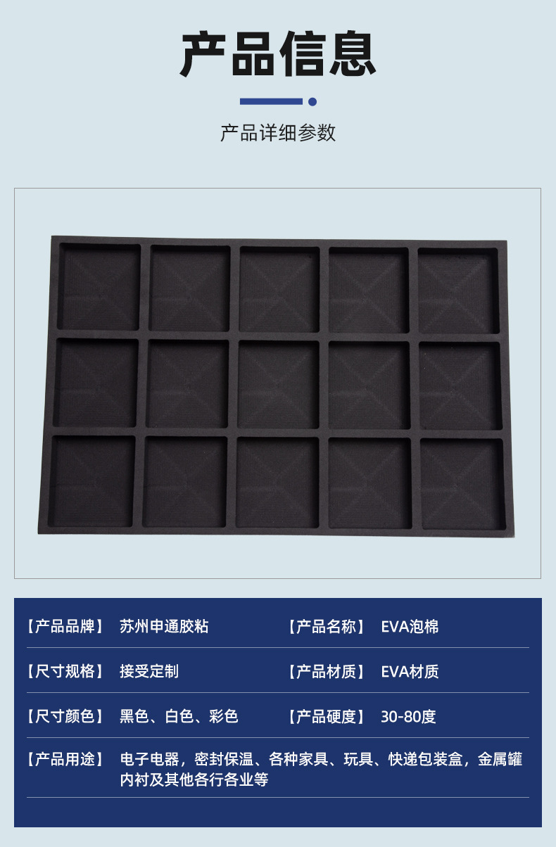 O1CN01K5WFKz1aV1X64tLoL_!!2219507273334-0-cib