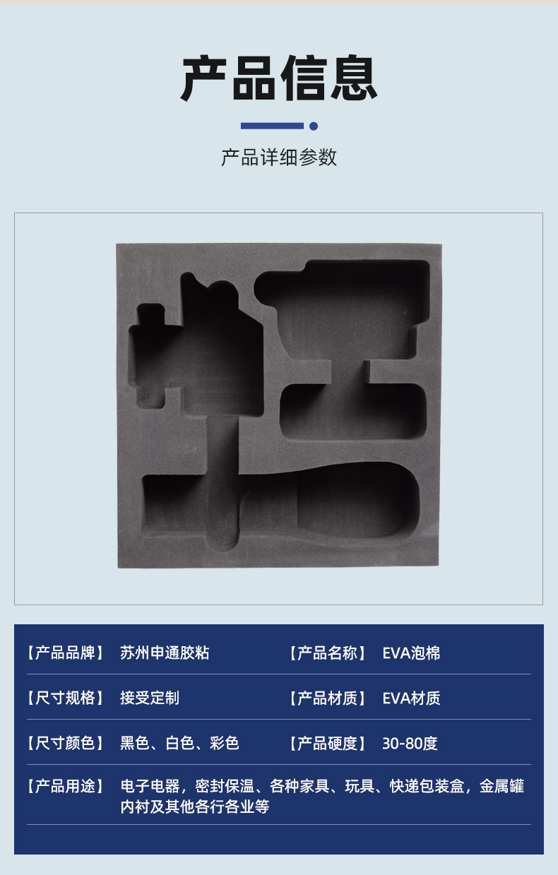 O1CN013xgaQ01aV1X4uXGEu_!!2219507273334-0-cib